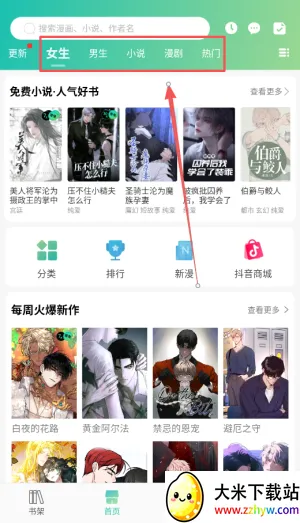 ����2026�ٷ�����