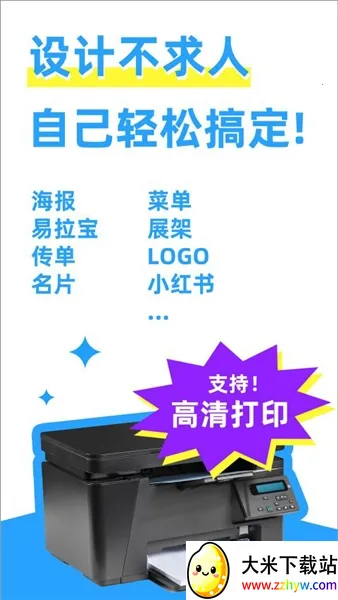 ����������ʦ