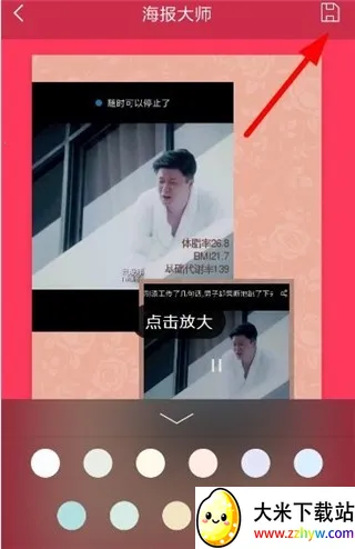 ����������ʦ