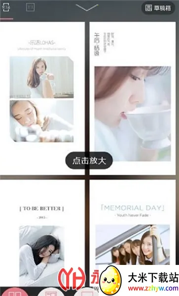 ����������ʦ