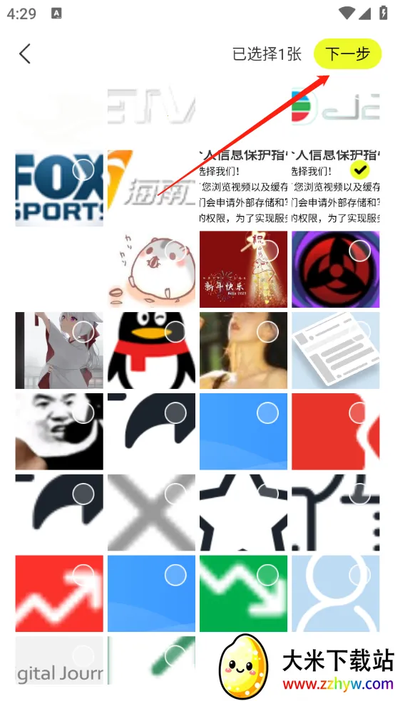 ͼ��ɨ����