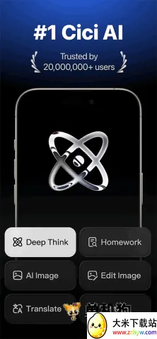 ����2026�ٷ�����v11.6.0 ��׿���ͼ