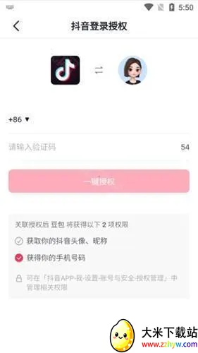 ����2026�ٷ�����