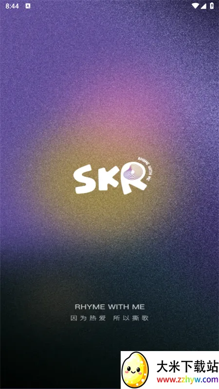 ˺�谲׿���ֻ���v6.4.4 ��Ѱ��ͼ