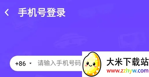 ˺�谲׿���ֻ���