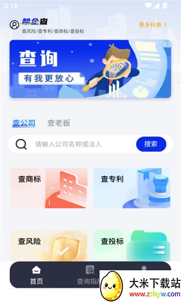 �����v1.0.0 �ٷ������ͼ