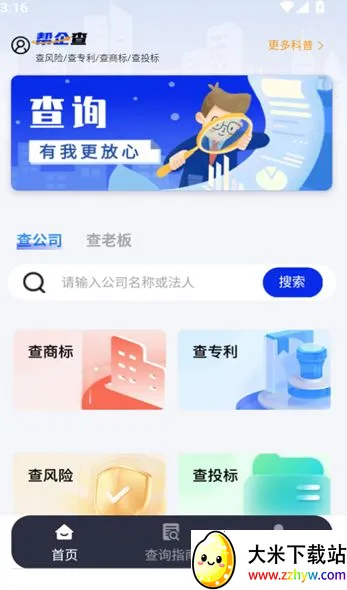 �����v1.0.0 �ٷ������ͼ