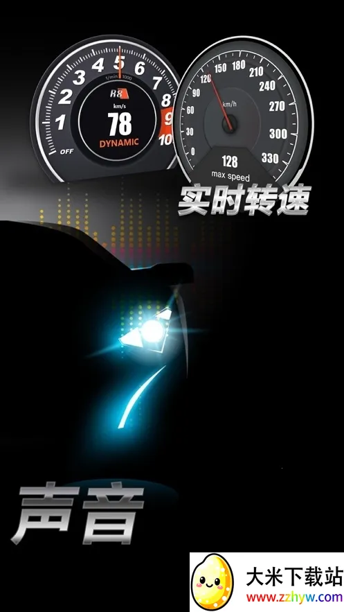 �ܳ�����ģ����v1.0.0 ��Ѱ��ͼ