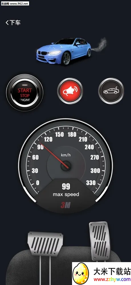 �ܳ�����ģ����v1.0.0 ��Ѱ��ͼ