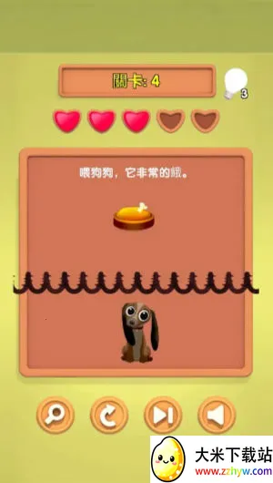 С��ͬѧ������׿���ֻ���v1.0 �ٷ������ͼ