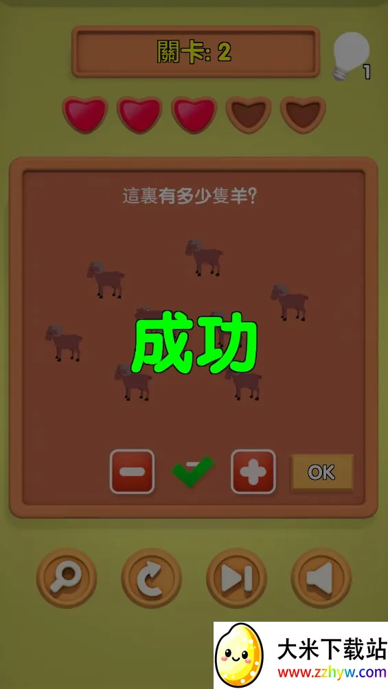 С��ͬѧ������׿���ֻ���v1.0 �ٷ������ͼ