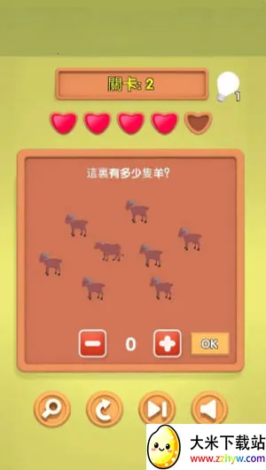 С��ͬѧ������׿���ֻ���