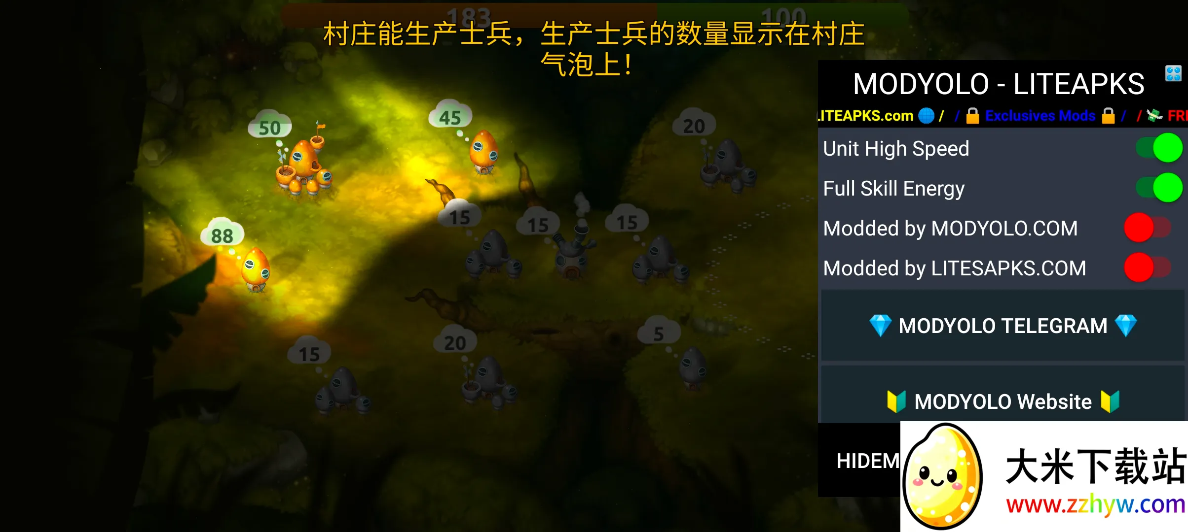 Ģ����ս2��׿���ֻ���v2.1.0 ��Ѱ��ͼ