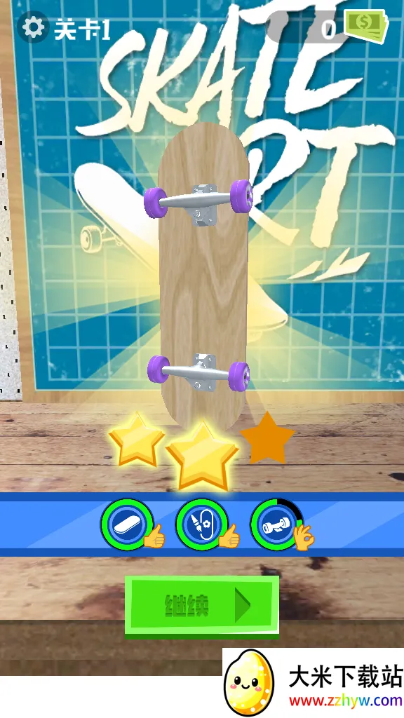 ��������v1.0.0 �ֻ����ͼ