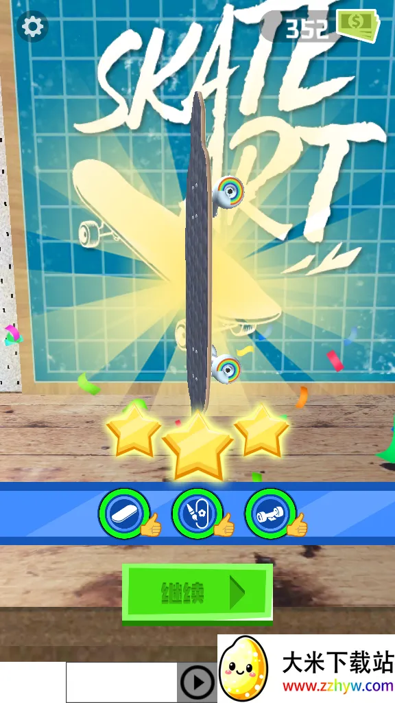 ��������v1.0.0 �ֻ����ͼ