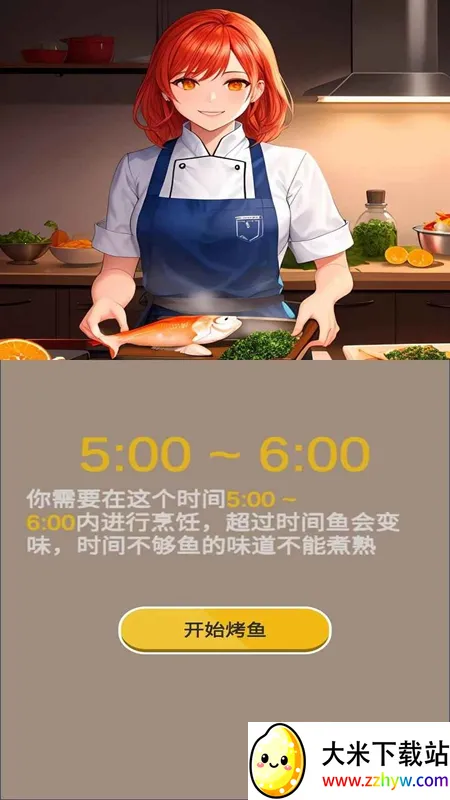 �����ʦv1.0.0 ��׿���ͼ