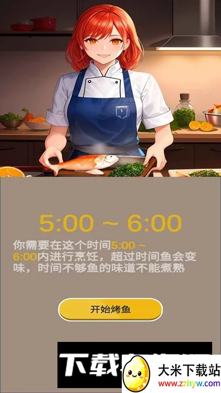 �����ʦv1.0.0 ��׿���ͼ