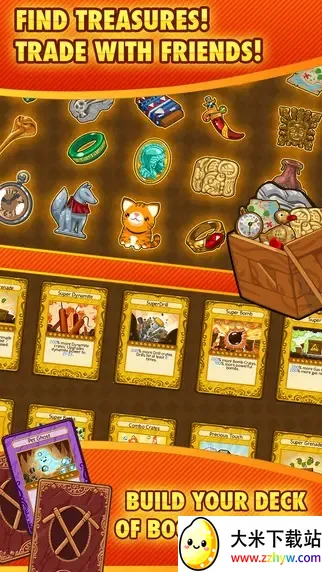 �ڴ���2v4.2.0 ��׿���ͼ