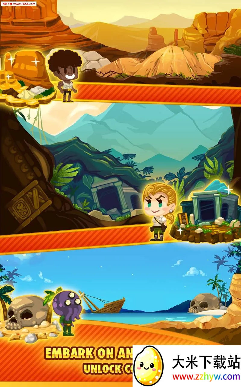 �ڴ���2v4.2.0 ��׿���ͼ