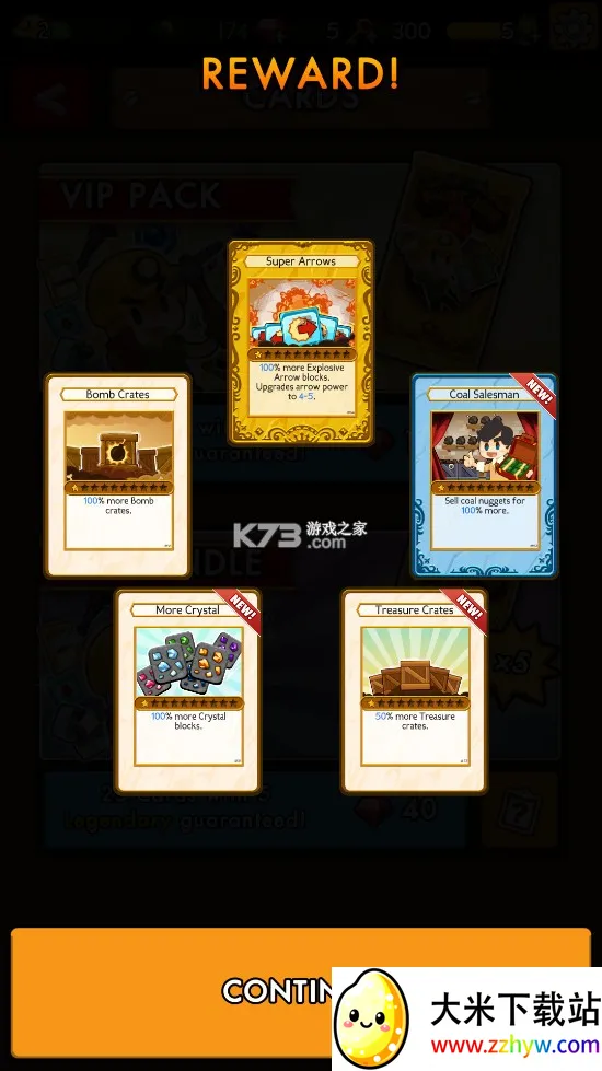 �ڴ���2v4.2.0 ��׿���ͼ