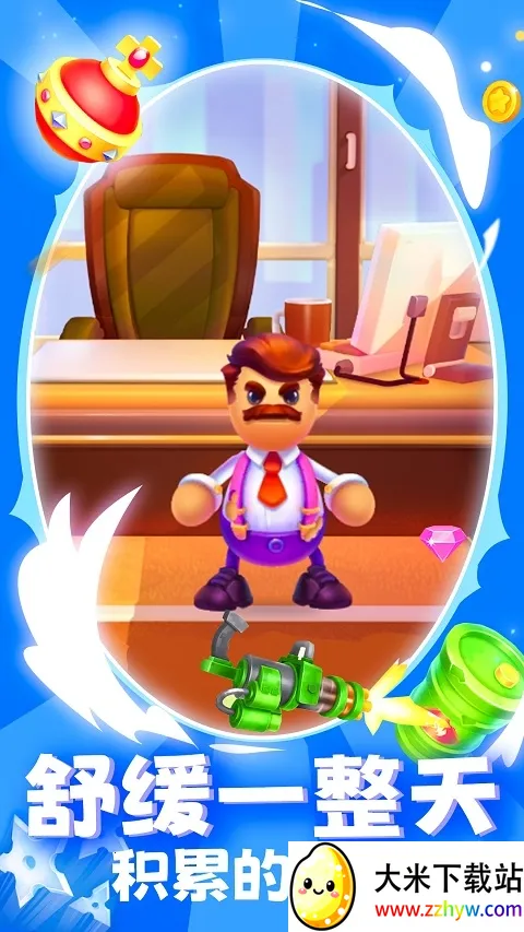 ����ľż�������ֻ���v1.0 �ֻ����ͼ