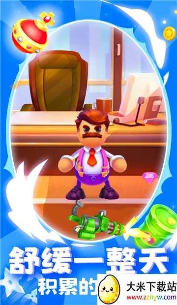 ����ľż�������ֻ���v1.0 �ֻ����ͼ