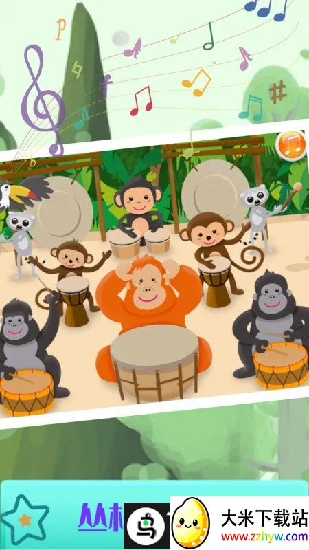 ��ͯ��̵�����2026�ٷ�����v2.2.2 �ֻ����ͼ