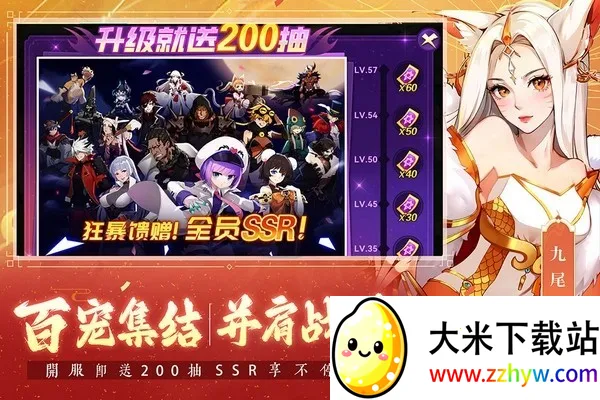 ʥ��֮��v1.142.6 ��Ѱ��ͼ