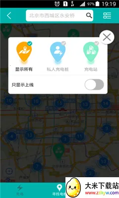 ���׳������ֻ���v5.9.8 ��׿���ͼ