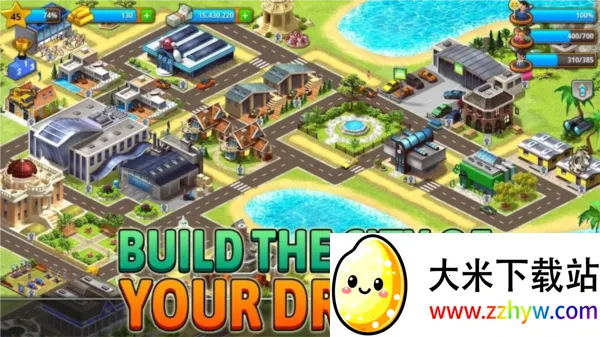 ģ�����ó��е���