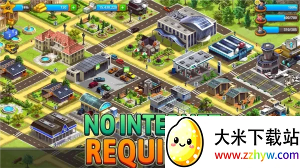 ģ�����ó��е���