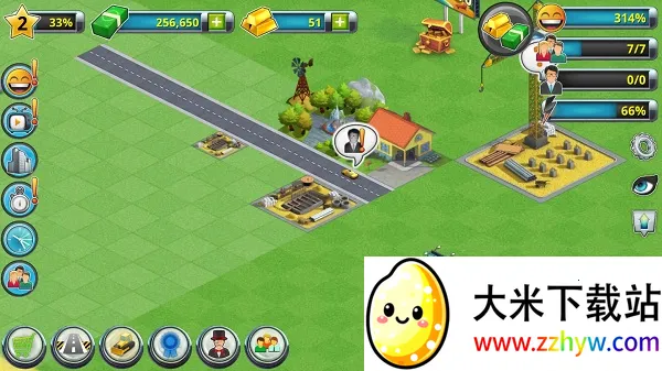 ģ�����ó��е���