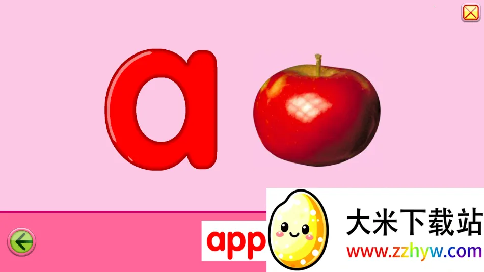 Starfall ABCsv3.74 �ֻ����ͼ