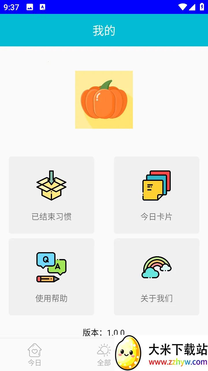 �Ϲ����������ֻ���v1.0.0 ��׿���ͼ