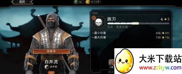 mortalkombat2026���°汾