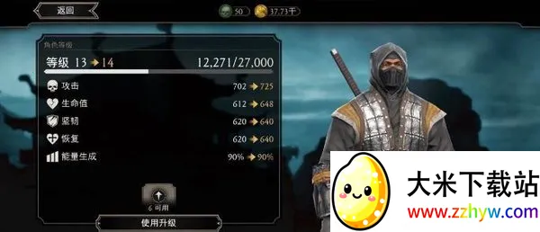 mortalkombat2026���°汾