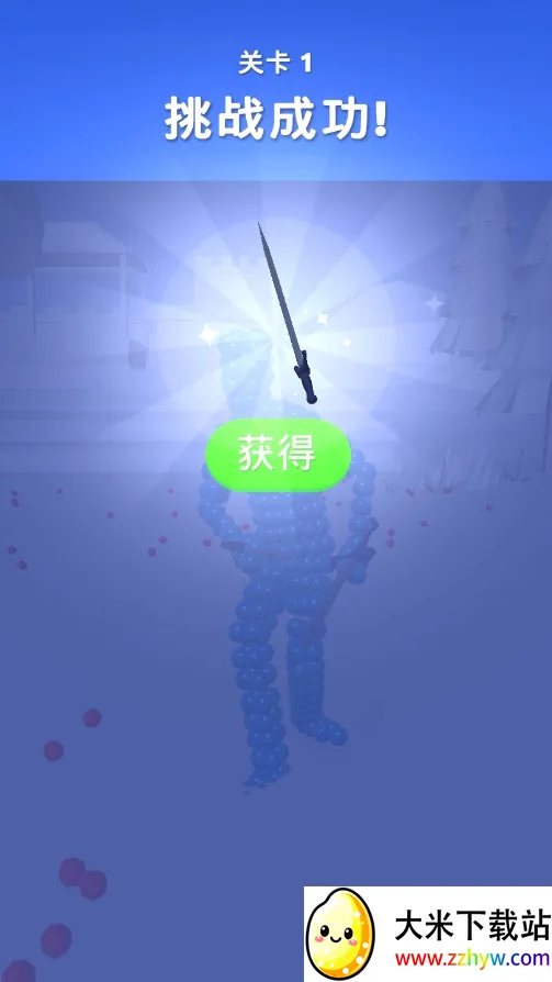 �򲻹��Ұ�2026���°汾v1.2.0 ��׿���ͼ