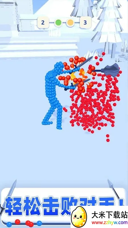 �򲻹��Ұ�2026���°汾v1.2.0 ��׿���ͼ