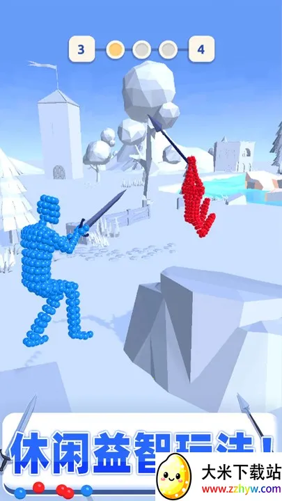 �򲻹��Ұ�2026���°汾v1.2.0 ��׿���ͼ