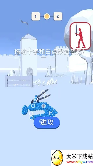 �򲻹��Ұ�2026���°汾