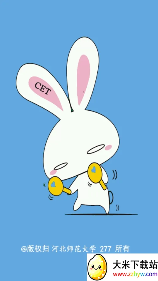 �����������2026���ذ�װv4.2 ��Ѱ��ͼ