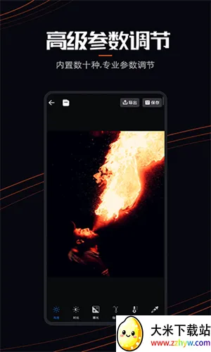 livephoto2026�ٷ����°汾v1.0.2 ��׿���ͼ