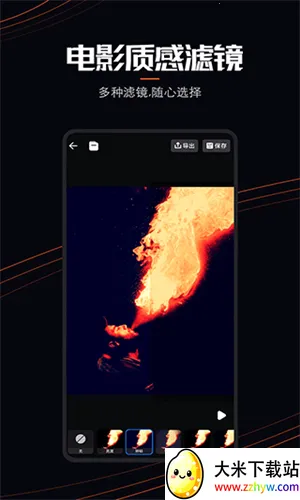 livephoto2026�ٷ����°汾v1.0.2 ��׿���ͼ