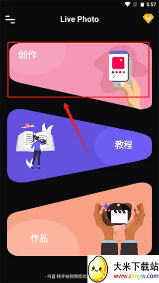 livephoto2026�ٷ����°汾