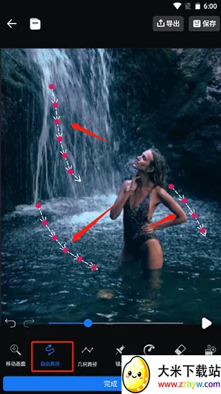 LivePhoto��׿��