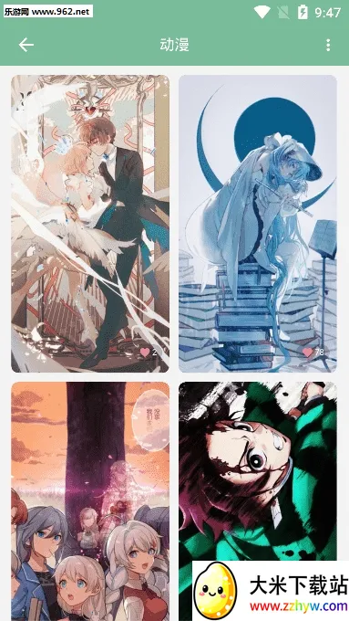 ��ֽ��2026�ٷ����°汾v1.3 ��׿���ͼ