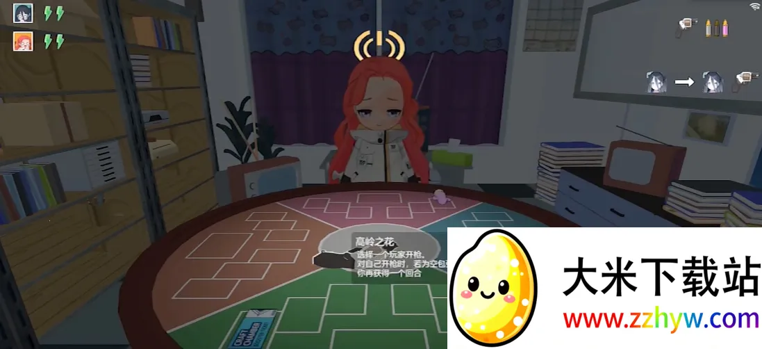 ������˹������v0.0.2 �ٷ������ͼ