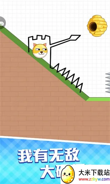 ����Ҳ���2026���°汾v1.0.7 �ٷ������ͼ