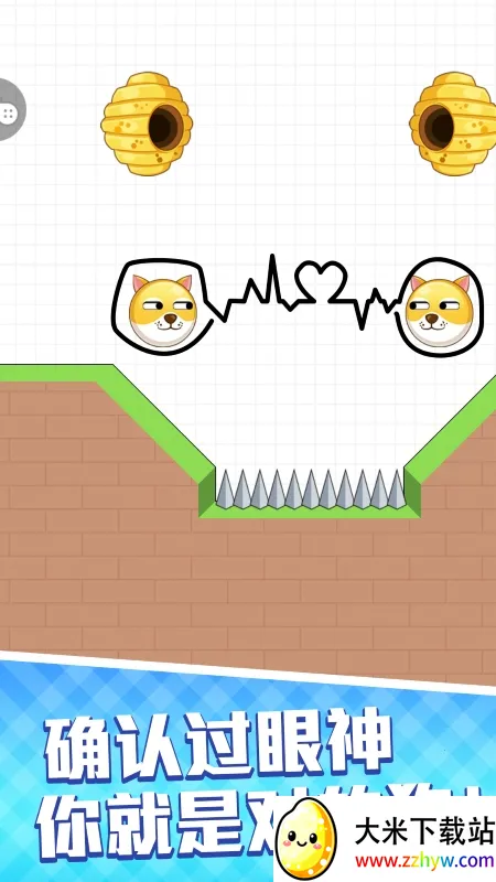 ����Ҳ���2026���°汾v1.0.7 �ٷ������ͼ