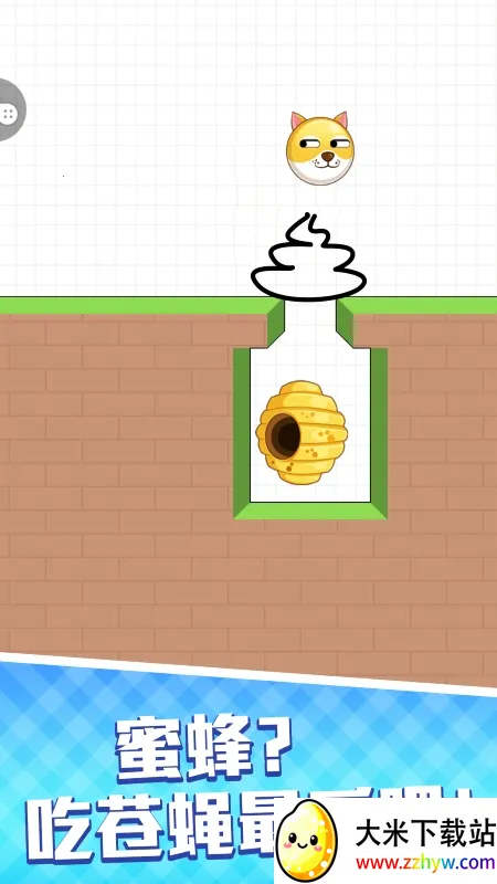 ����Ҳ���2026���°汾v1.0.7 �ٷ������ͼ